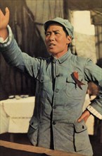 Mao Zedong, Chinese Communist revolutionary and leader, c1920s-c1940s(?). Artist: Unknown