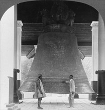 Largest perfect bell in the world, Mingun, Burma, 1908. Artist: Stereo Travel Co