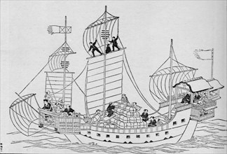 The merchant navy of old Japan: a trading ship under the old regime, 1907. Artist: Unknown.