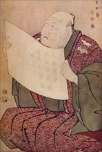 'Shinozuka Uraemon Reading the Prologue at the Miyako Theatre', 1794. Artist: Tôshûsai Sharaku.