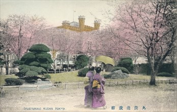 '(Yushukan) Kudan Tokyo', c1910. Artist: Unknown.