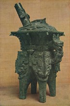 'Bronze Ho (Wine Vessel) - Shang-Yin Dynasty', c1766 to 1122 BC, (1936). Artist: Unknown.