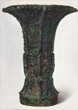 'Wine Vessel: KU', c12th to 3rd century BC, (1936). Artist: Unknown.