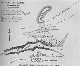 'Battle of Tamai: Plan', 1902. Artist: Unknown.