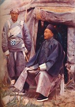 The Taotai of Kashgar, 1902. Artist: Prince Alexander Gagarine.