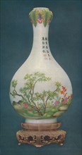 'Another View of the Same Vase with Chinese Inscription', 1736-1796, (1927).  Artists: Edward F Strange, Unknown.
