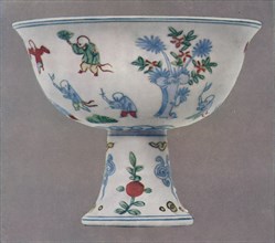 'Hsuan Te Stem-Cup', 1425-1435, (1927). Artists: Edward F Strange, Unknown.