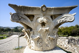 A capital in the Greek Agora of Athens, Greece. Artist: Samuel Magal