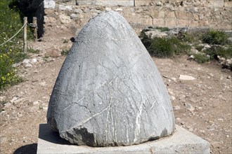 A naval stone, Delphi, Greece. Artist: Samuel Magal