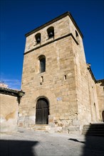 Las Bernardas Church, Salamanca, Spain, 2007. Artist: Samuel Magal