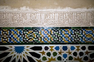 Nasrid Palaces, Alhambra, Granada, Spain, 2007. Artist: Samuel Magal