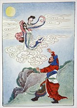 Chang'e, Chinese Goddess of the Moon, 1922. Artist: Unknown