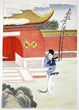 'Miao Shan Reaches the Nunnery', 1922. Artist: Unknown