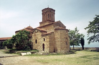 Monastery of St Naum, near Ohrid, Macedonia.