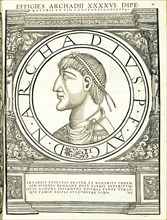 Arcadius (d. 408 AD), 1559.