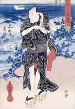 An Actor, Edo Period. Creator: Utagawa Kunisada (1786-1864).