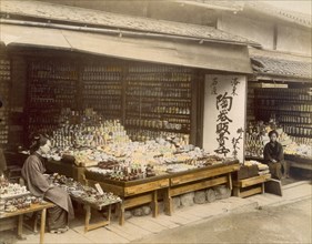 Porcelain Shops in Kiyomizu-Zaka, Kyoto, 1890s. Creator: Japanese Photographer (19th Century).