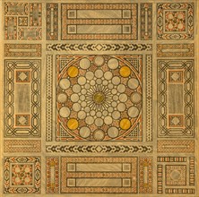 Mosaic decoration from the Mosque of Al-Ma'ini in Damietta, pub. 1949. Creator: Alhusain Fawzy (19th century).