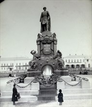 The Tsar Alexander II Monument in Samara, Russia, 1890s. Artist: Unknown