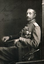 Grand Duke Constantine Constantinovich of Russia, early 20th century. Artist: Unknown