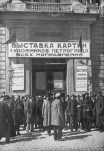 Exhibition of Petrograd artists, the Academy of Arts, Petrograd, Soviet Union, 1923. Artist: Unknown