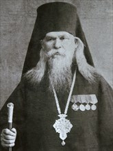 Metropolitan Sergius (Voskresensky) Russian Orthodox bishop, c1940s. Artist: Unknown