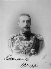 Grand Duke Constantine Constantinovich of Russia, 1880s. Artist: Unknown