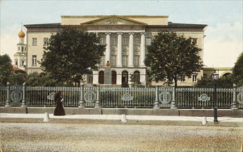 Moscow University, Russia, 1900s. Artist: Unknown