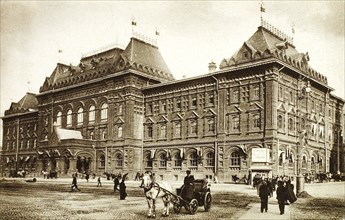 Moscow City Hall, Russia, 1910s. Artist: Unknown