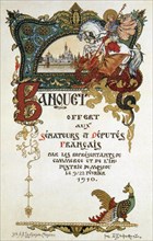 Menu of a banquet in honour of the delegation of the French parliament, 1910.  Artist: Boris Zvorykin
