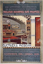 Poster for a furniture exhibition, 1908. Artist: Unknown