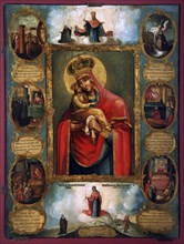 The Mother of God Our Lady of Pochaev, Russian icon, second half of the 18th century. Artist: Unknown