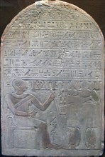 Stele of the chief of treasurers Khor, Ancient Egyptian, 19th century BC. Artist: Unknown