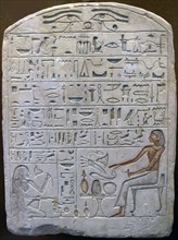 Stele of Pepi, chief of the potters, Ancient Egyptian, 18th century BC. Artist: Unknown