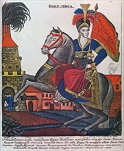 Laskarina Bouboulina, heroine of the Greek War of Independence, Lubok print, early 19th century. Artist: Unknown