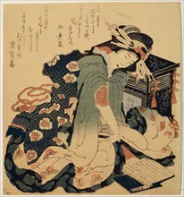 'Reading', c1822.  Artist: Hokusai