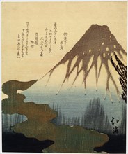 'The Mount Fuji'. 19th century.  Artist: Totoya Hokkei