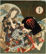 'Yama-uba with Kintaro', 1840s.  Artist: Totoya Hokkei
