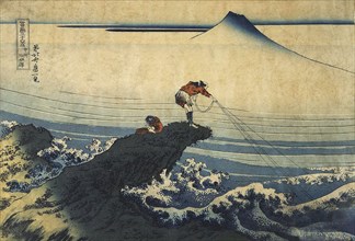 'Kojikisawa in the Kai Province', between 1827 and 1830.  Artist: Hokusai