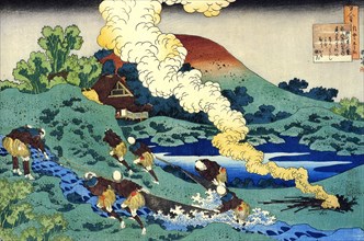 From the series Hundred Poems by One Hundred Poets: Kakinomoto no Hitomaro, c1830.  Artist: Hokusai