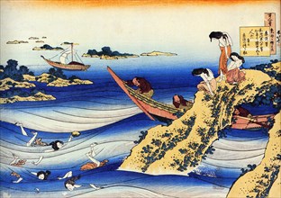From the series Hundred Poems by One Hundred Poets: Ono no Takamura, c1830.  Artist: Hokusai