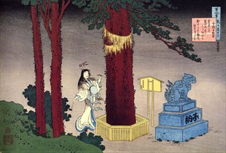 From the series Hundred Poems by One Hundred Poets: Fujiwara no Atsutada, c1830.  Artist: Hokusai