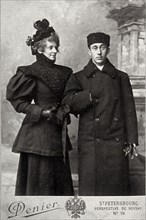 Zinaida Gippius, Russian poet, with art historian Akim Volynsky, c1890-c1894.  Artist: Andrei Deniere