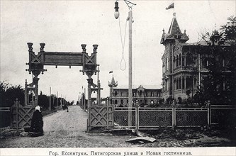 Pyatigorsk Street and a hotel, Yessentuki, Russia, 1900s.   Artist: Anon