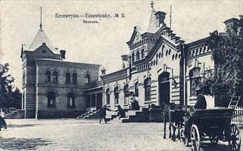 Railway Station Square, Yessentuki, Russia, 1900s.  Artist: Anon