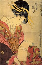 The Courtesan Yosooi of the Matsubaya house, c1800. Creator: Utamaro, Kitagawa (1753-1806).