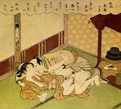 Two Lovers, c1750.  Creator: Harunobu, Suzuki (1724-1770).