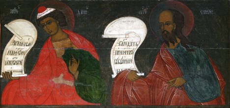 The Prophets Daniel and Elisha, 16th century.  Creator: Russian icon.