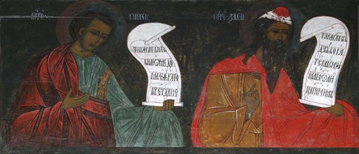The Prophets Micah and Zechariah, 16th century.  Creator: Russian icon.