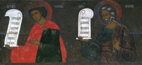 The Prophets Solomon and Jacob, 16th century.  Creator: Russian icon.